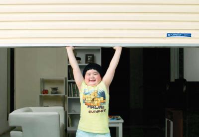 Cửa cuốn tấm liền Austdoor